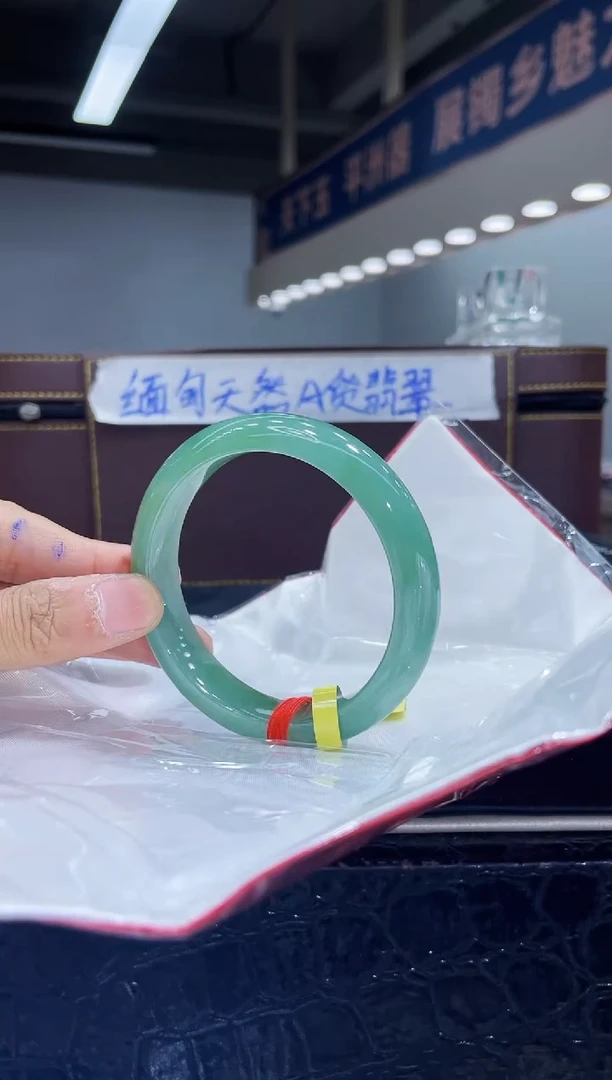 未镶嵌手镯翡翠7