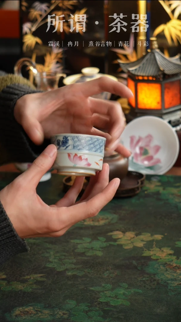 归雨堂荷花竹节杯