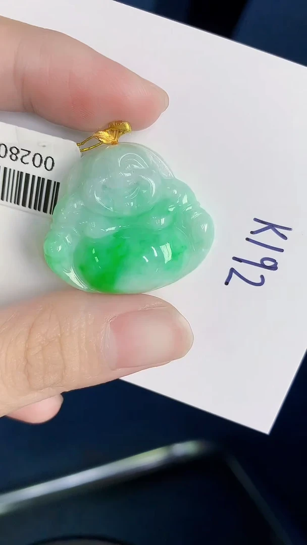 颈饰18K金镶嵌翡翠天然翡翠缅甸A货