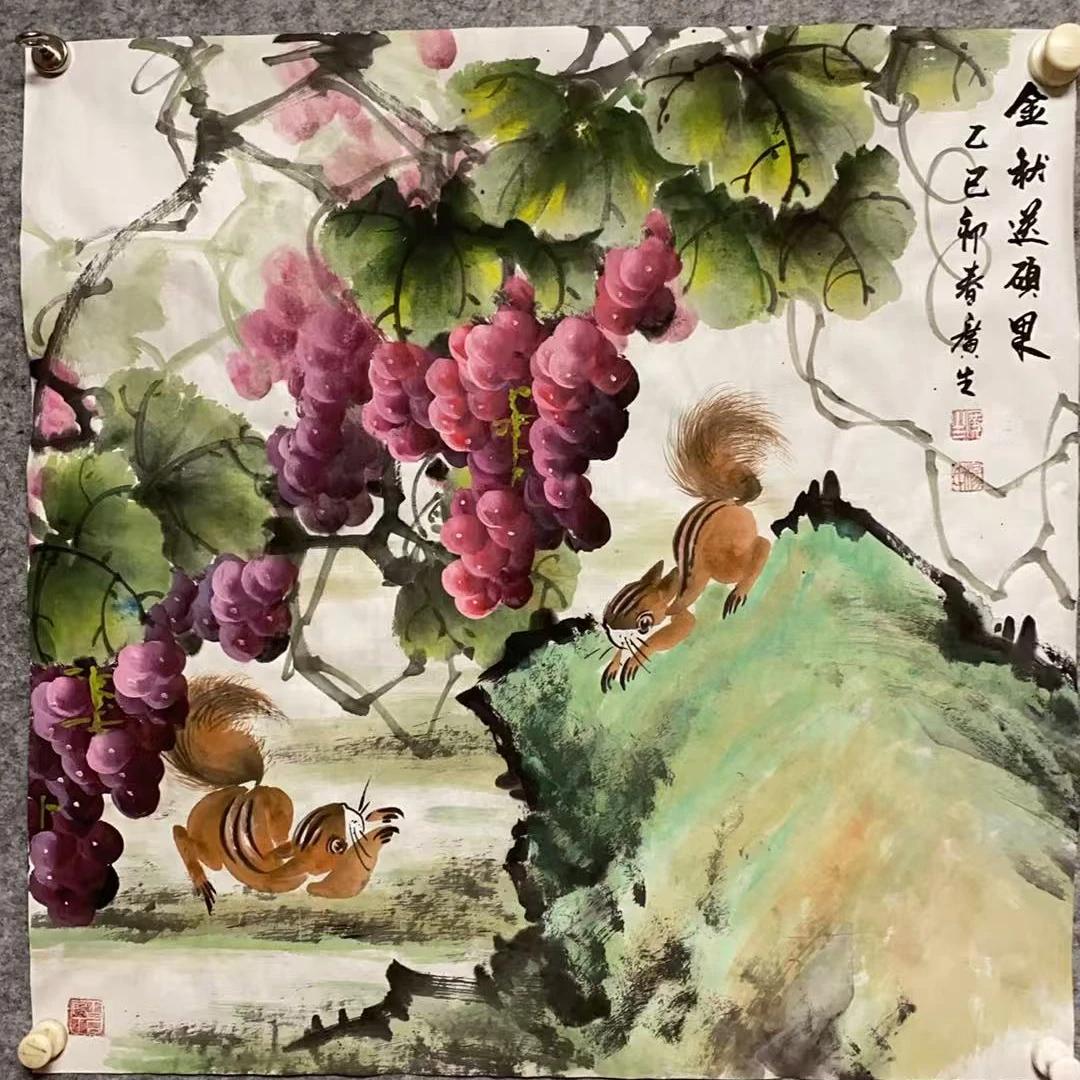 杨广生葡萄松鼠作品70乘70