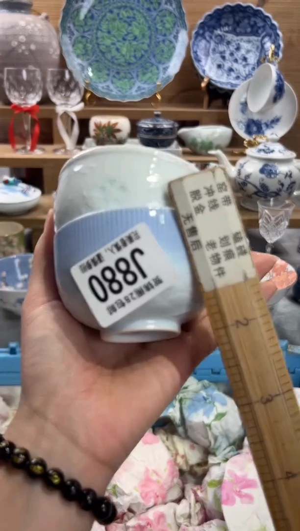 瓷片嗣*     J880