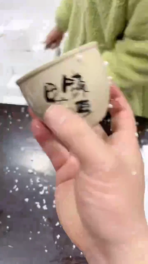 【闪购商品】窑主茶具窑主茶具@