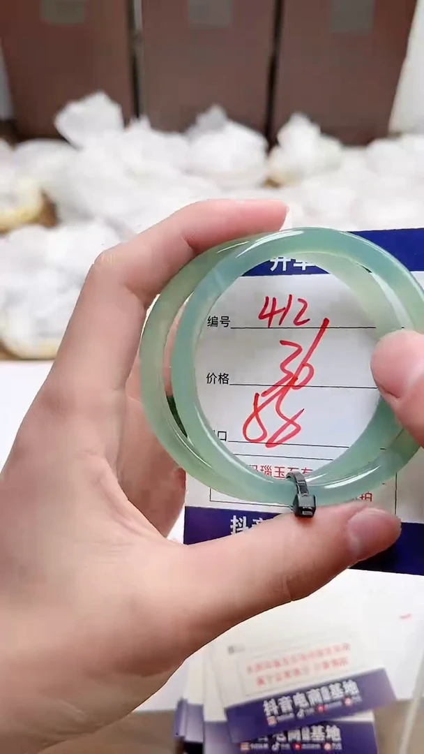 【闪购商品】玛瑙/玉髓手镯未镶嵌DY-56