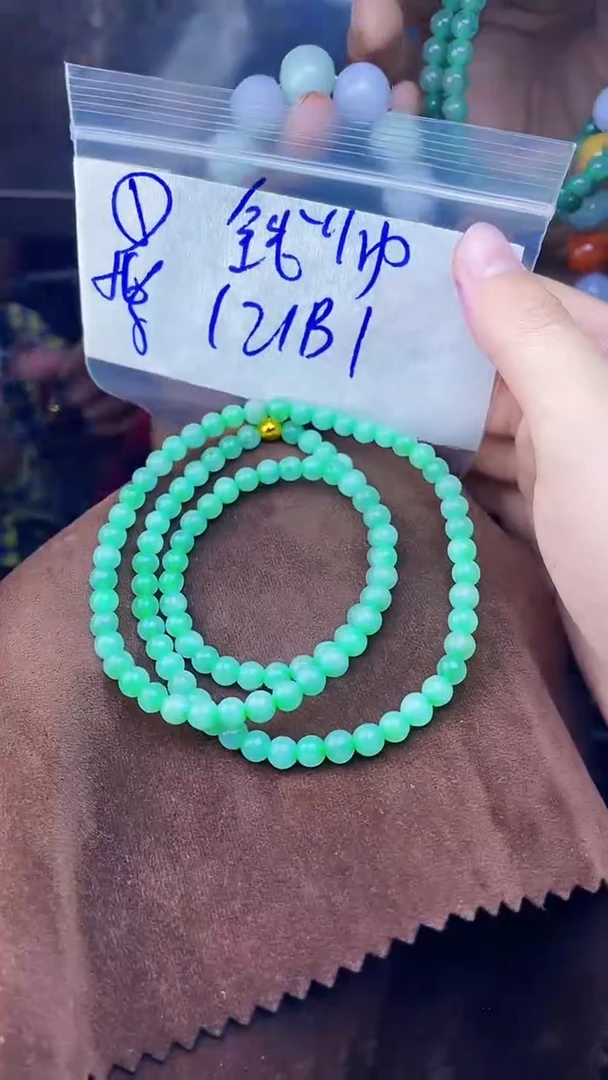 【闪购商品】定制翡翠未镶嵌珠串