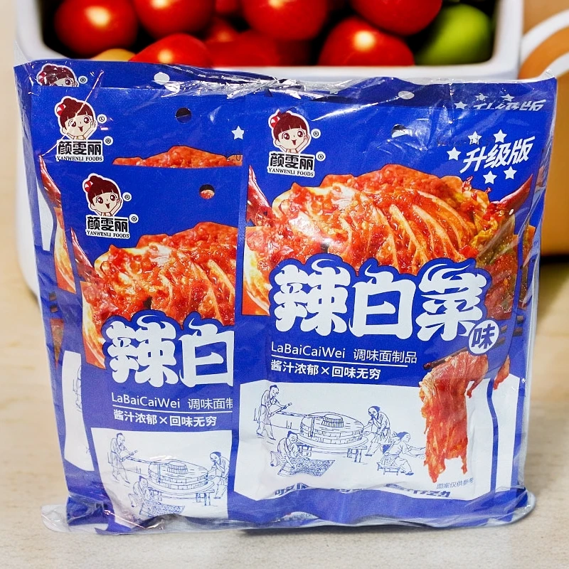 颜雯丽辣白菜辣条包8090童年儿时怀旧零食校园食品