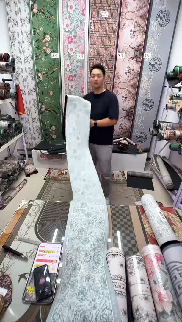 混纺30 300 天青微瑕