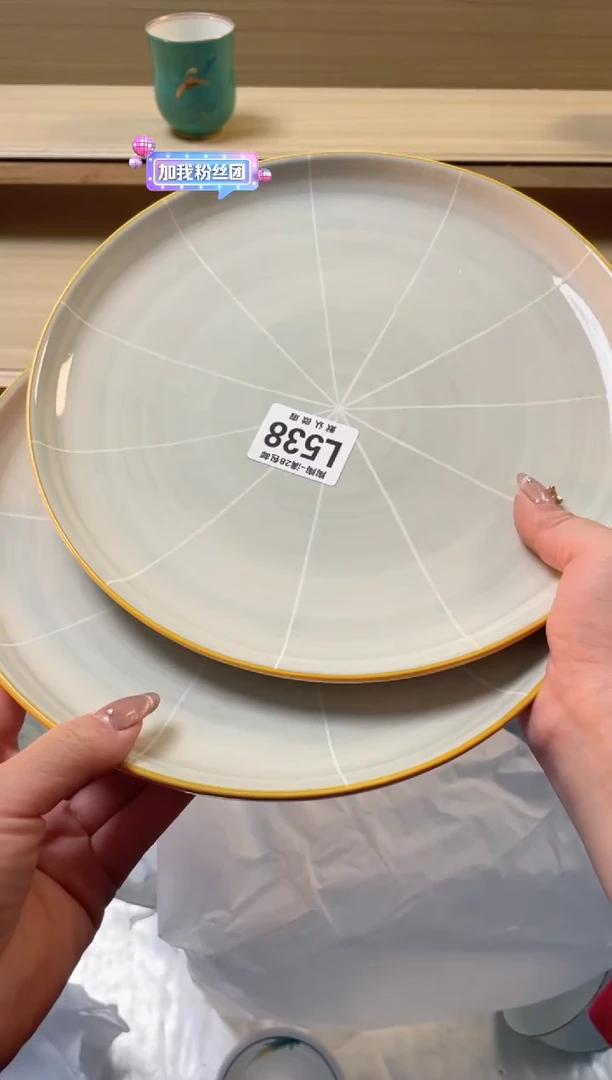 【闪购商品】杯瓷器瓷器瓷器瓷器L538