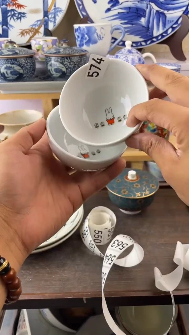 瓷片咘***贝574满28元包邮谨慎参拍默认微瑕