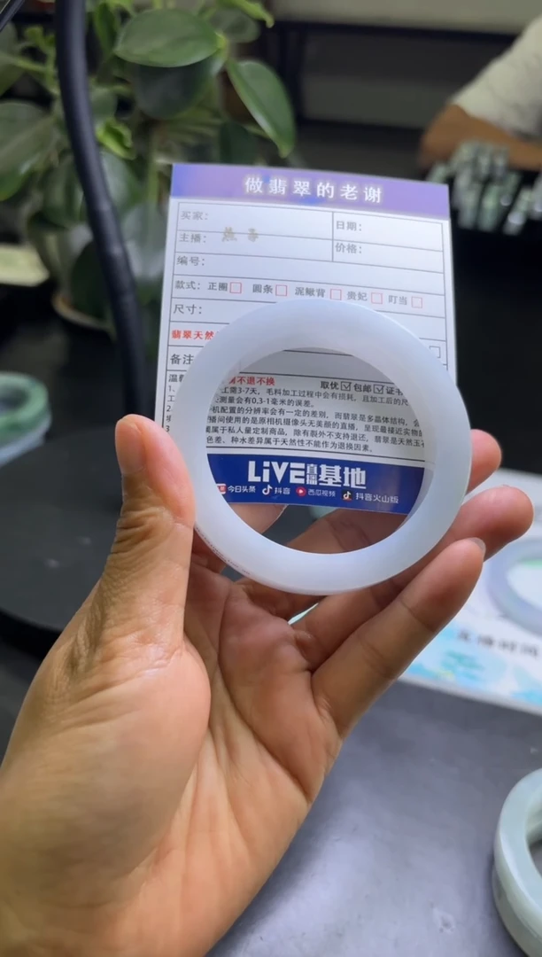 未镶嵌定制手镯不退不换定制翡翠呆*定制手镯不退不换