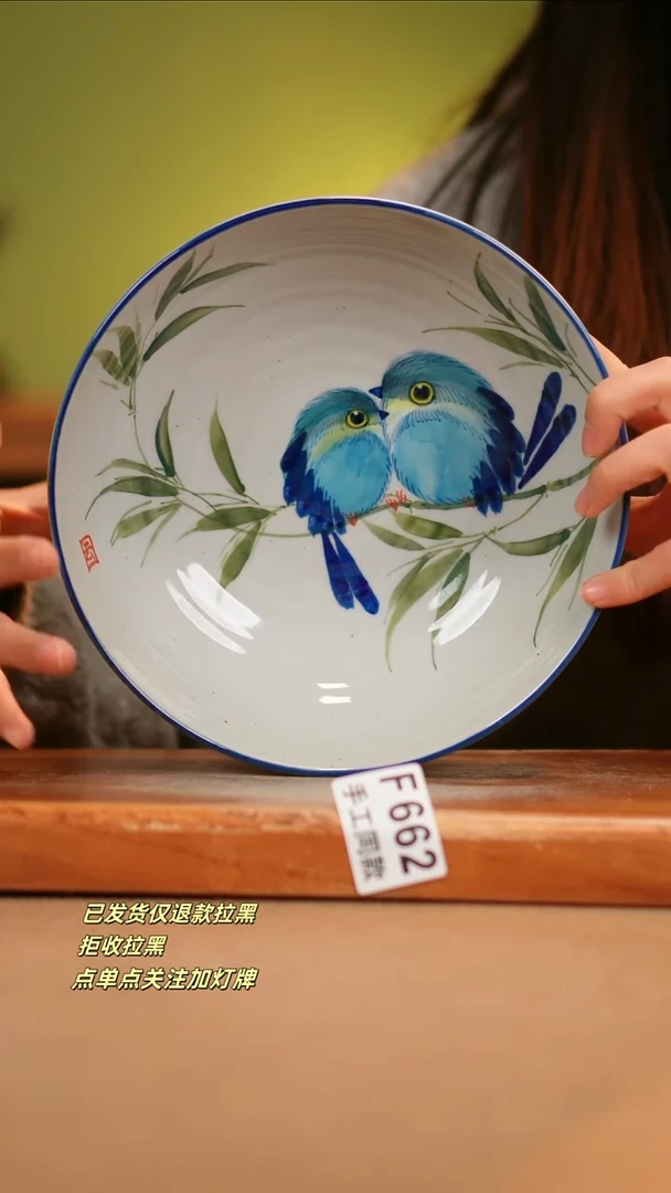 【闪购商品】其他F662陶然集器瓷器