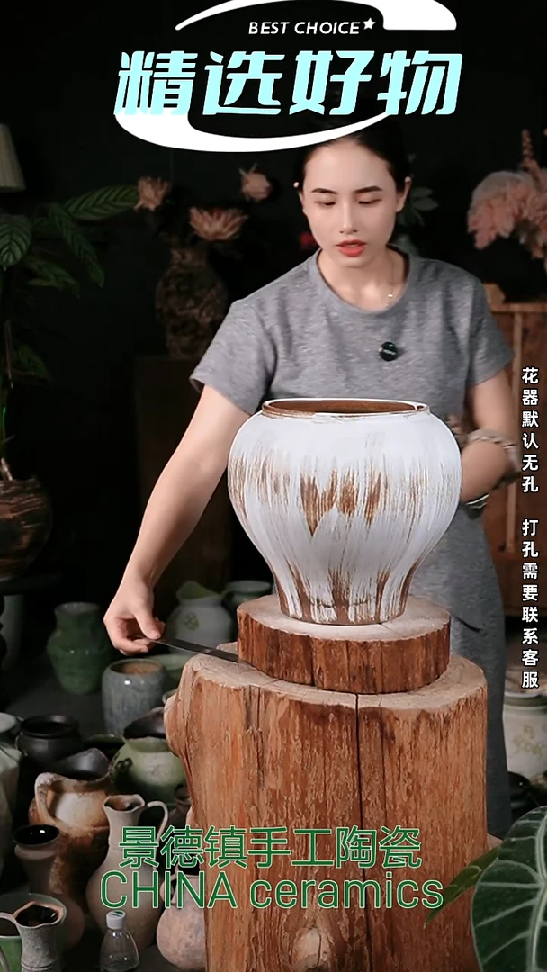 摆件景德镇精品陶瓷花器 口19 高25