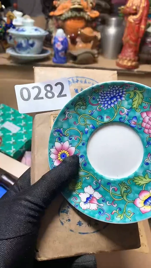 【闪购商品】瓷器默认微瑕瓷器