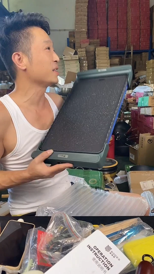 食品级塑料1堡迪斯 电烤盘