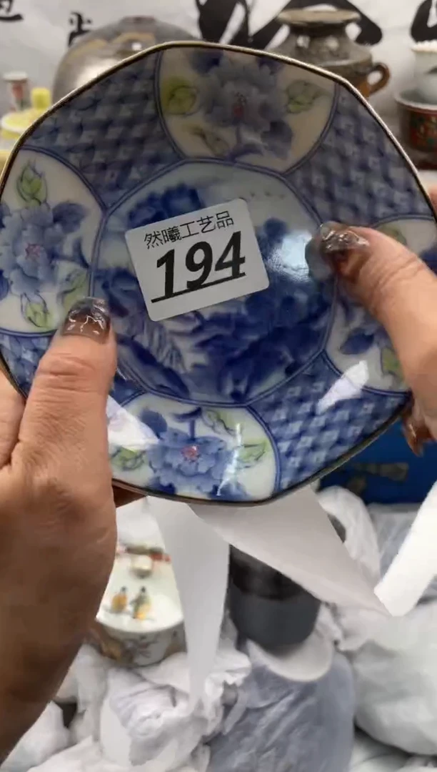 【闪购商品】瓷片194