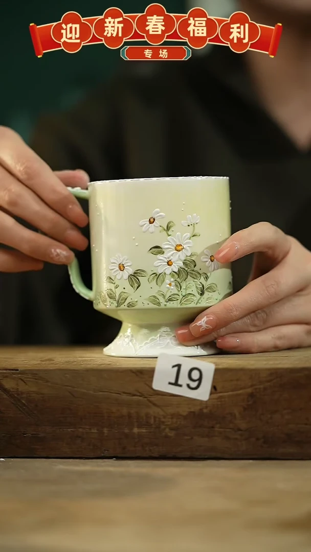 【闪购商品】瓷片新品！设计师款手绘/咖啡杯 喜喜