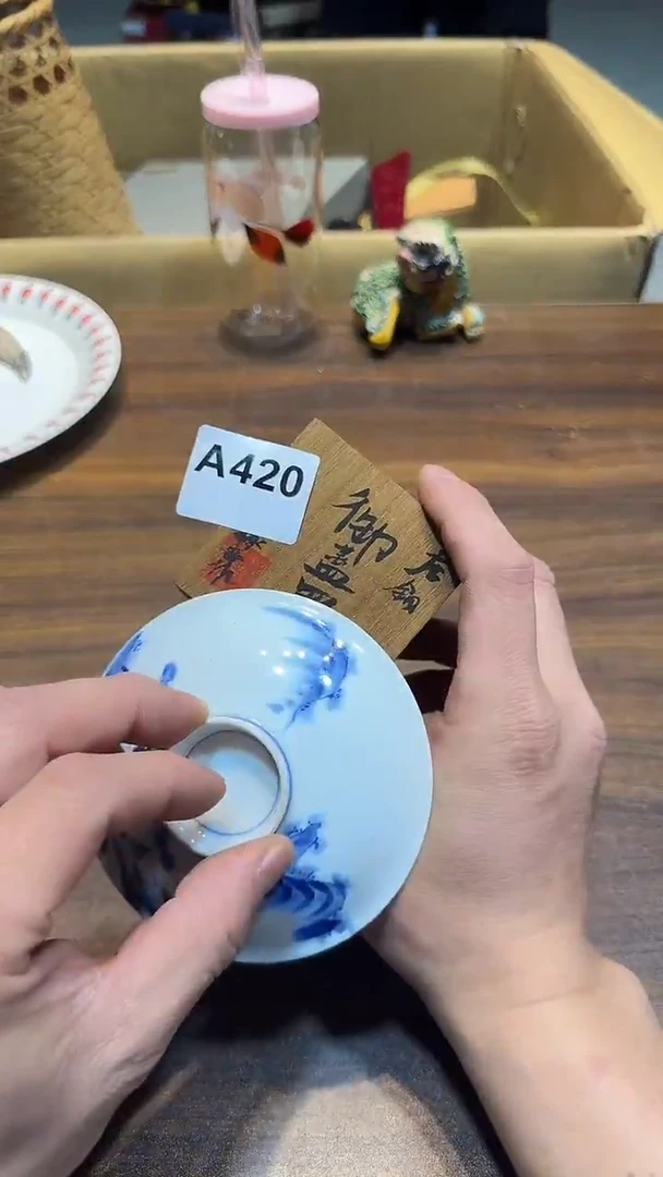 瓷片差***王哈哈哈哈哈哈420