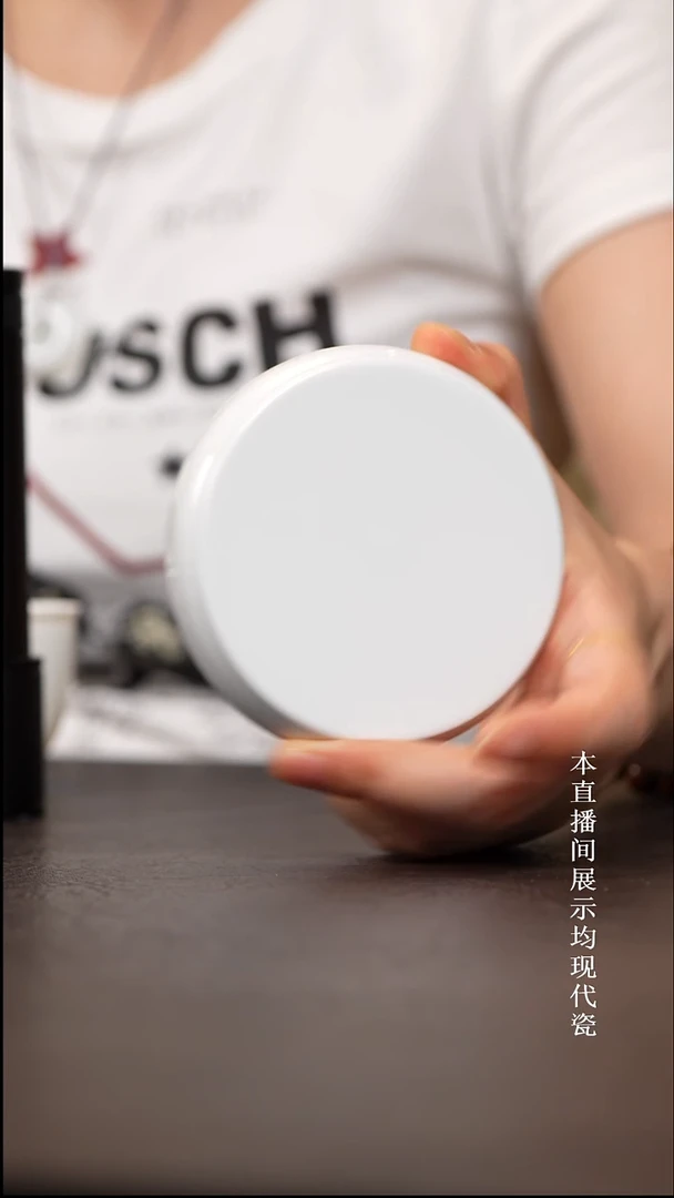 景德镇白胎盖置盖置