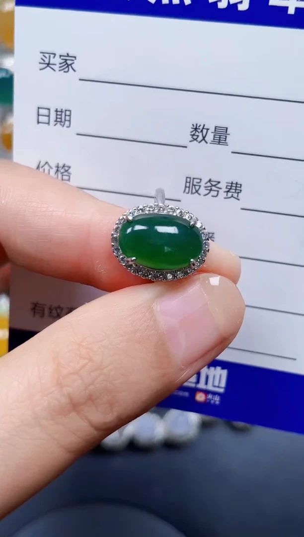 银S925镶嵌戒指翡翠313