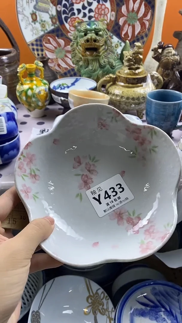 瓷片耳***姐默认微瑕，谨慎参拍433