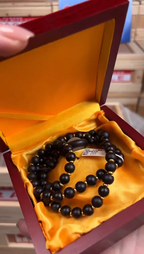 手串珠阙集闪购福利无礼盒