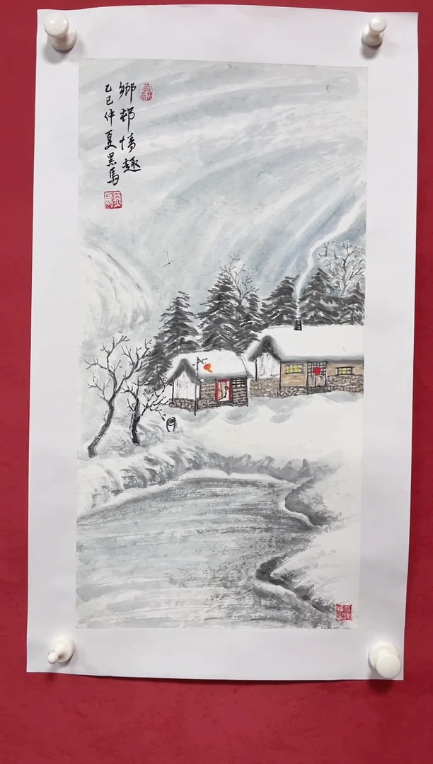 国画发发发发发发