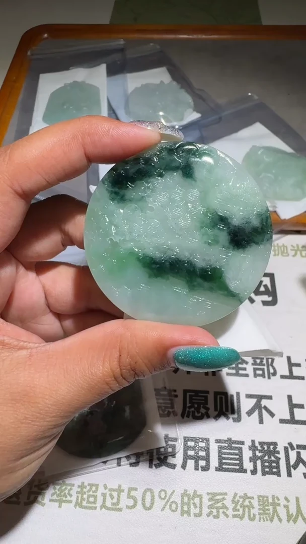 未镶嵌定制翡翠毛货-不退不换