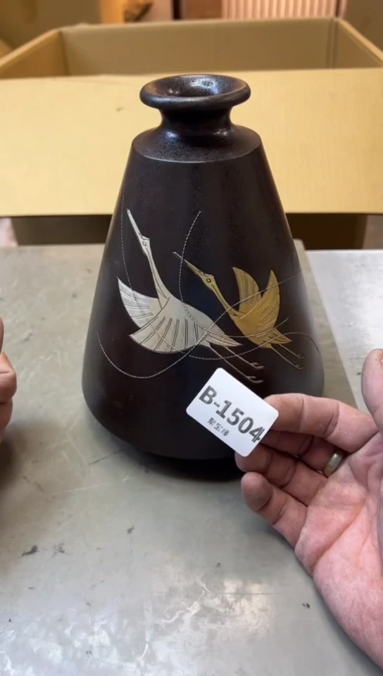 瓷片1504聚宝缘海淘精选