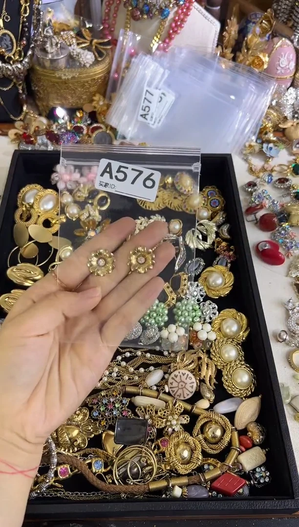 合金无铜合金576 中古首饰都有瑕疵 请确认好在拍！