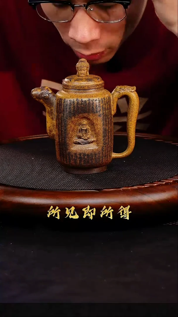 茶壶紫砂1