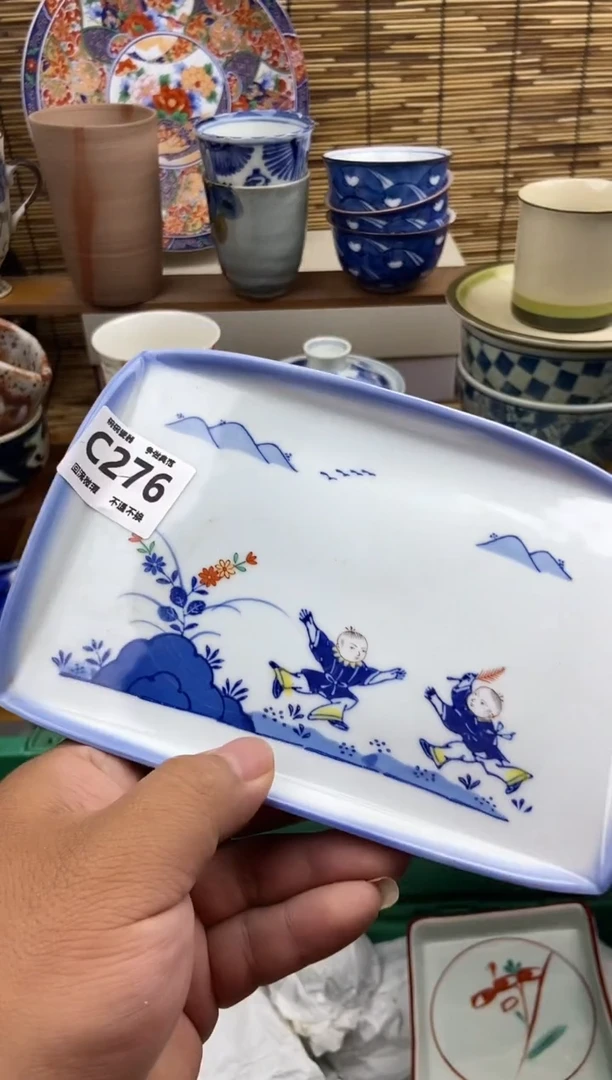 瓷片达*276感谢支持下单包邮