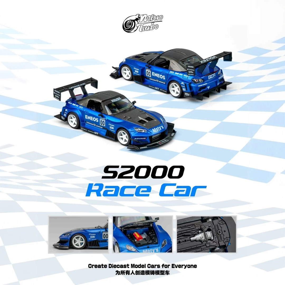 【匠擎现车】Micro Turbo 模型1：64 本田S2000 合金汽车模型