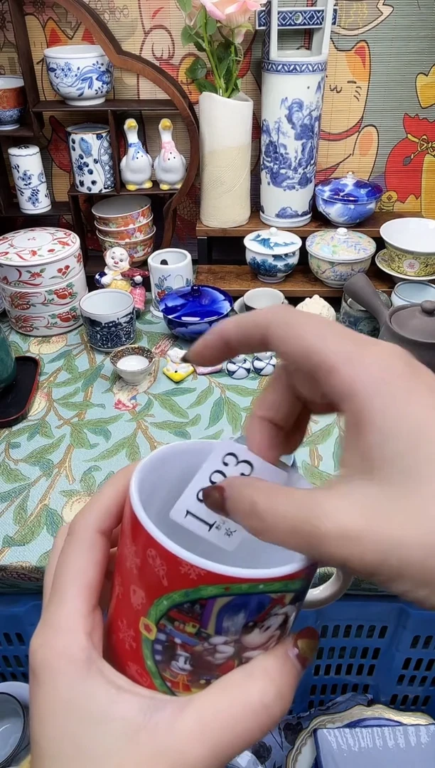 瓷片冰****．           1223