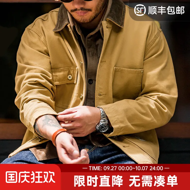 马登工装美式复古重磅密歇根帆布夹克翻领多口袋短款猎装外套男春