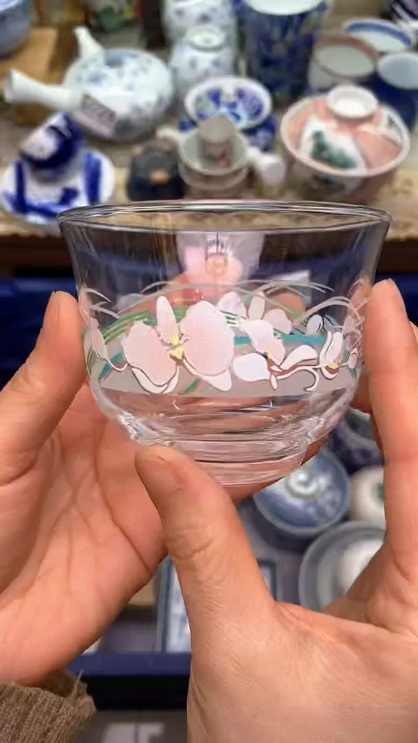 【闪购商品】瓷片457新年快乐  恭喜发财