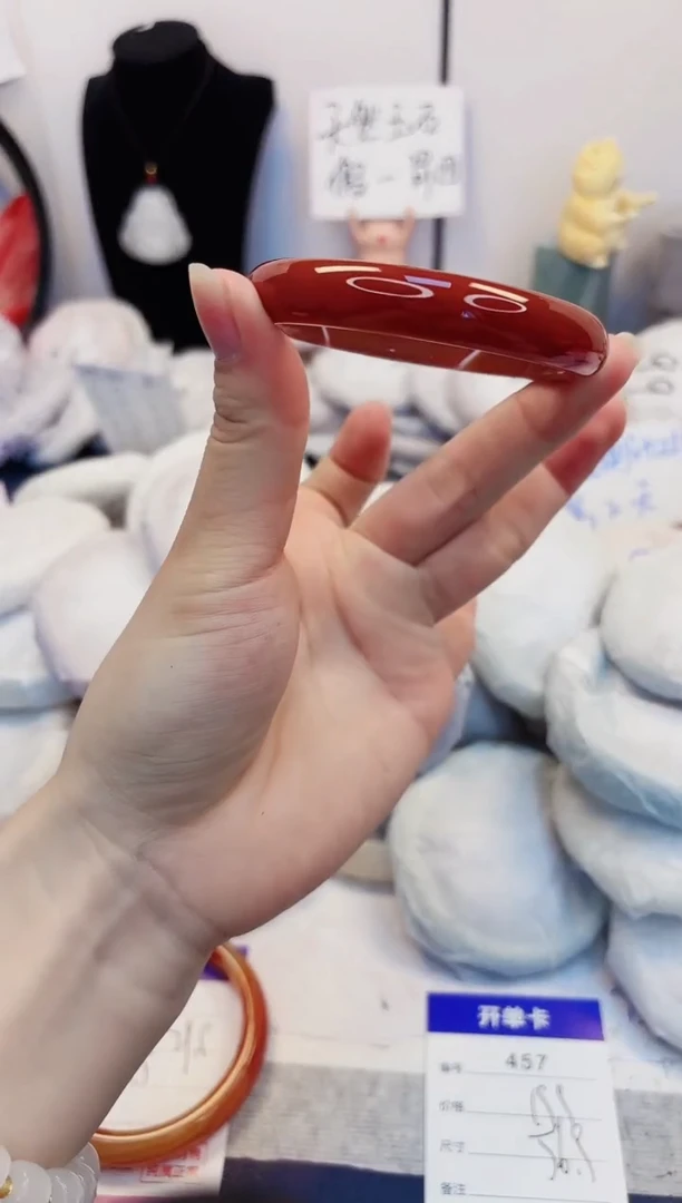 【闪购商品】石英质玉手镯未镶嵌457-玛瑙-圈口56