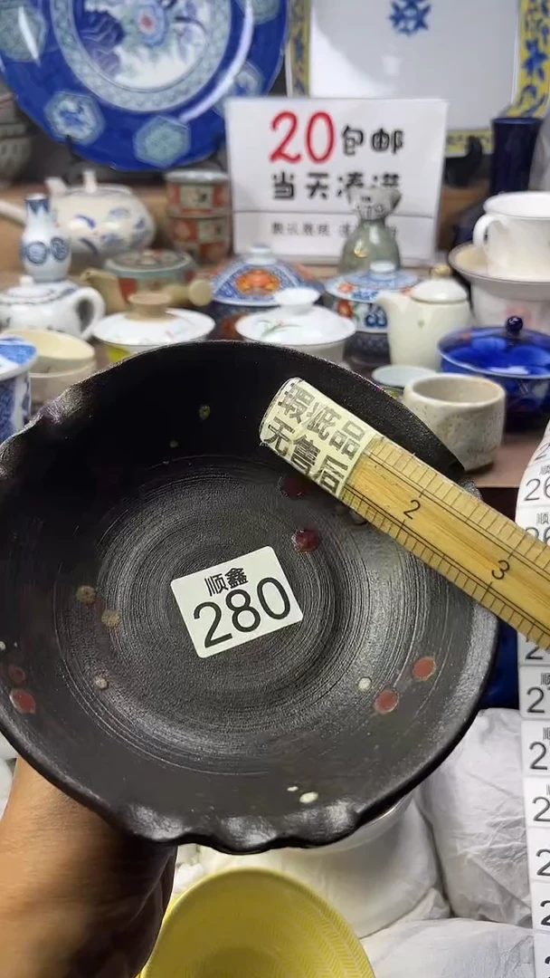 安*顺鑫工艺品店闪购