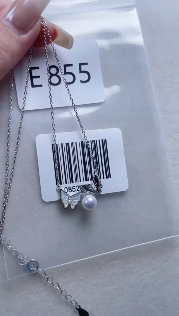 银S925镶嵌套链海水珍珠E855