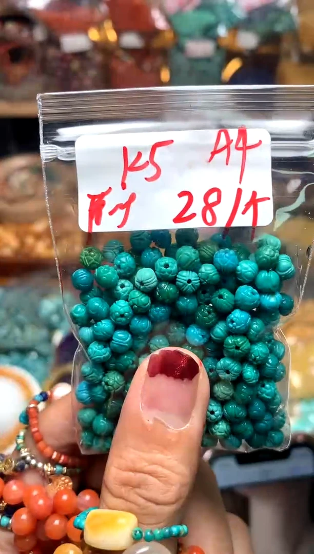 【闪购商品】琥珀珠宝奇石未镶嵌A4