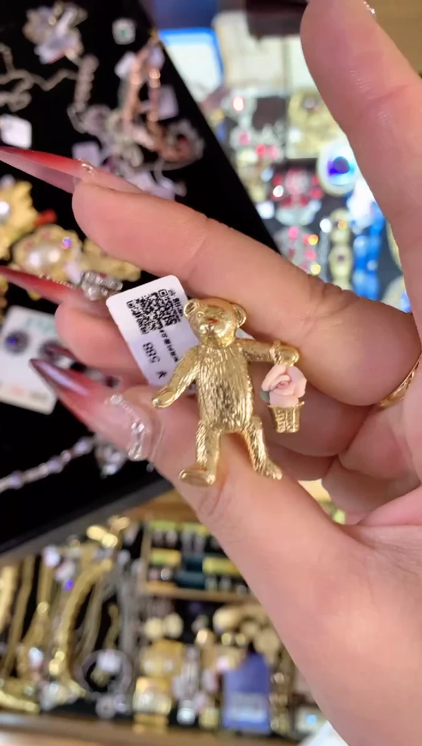 【闪购商品】瓷片楚楚中古珠宝甄选不退换