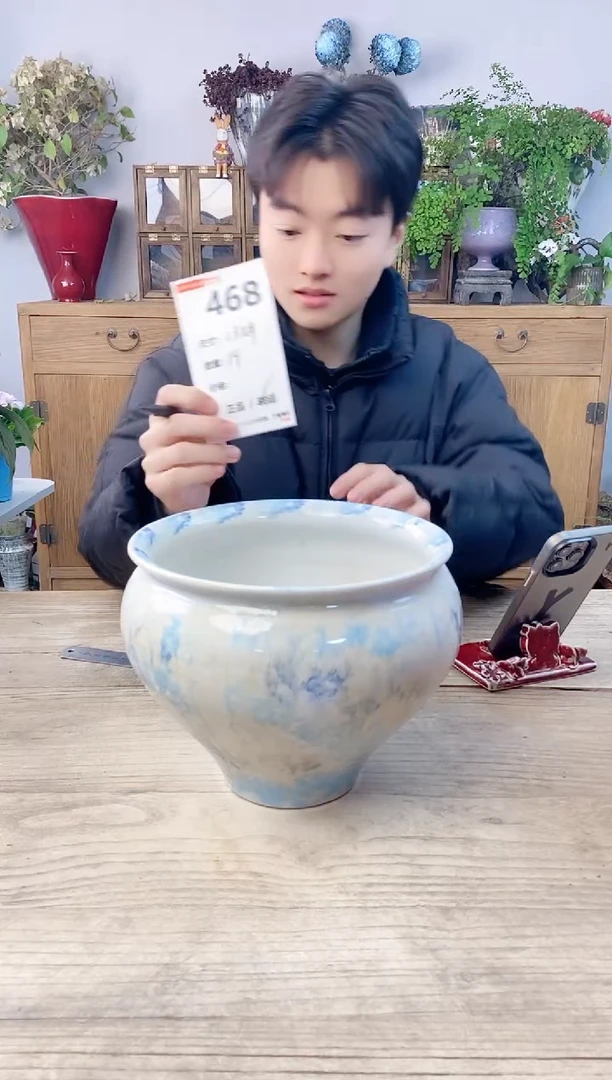 小玩子花盆直播号468