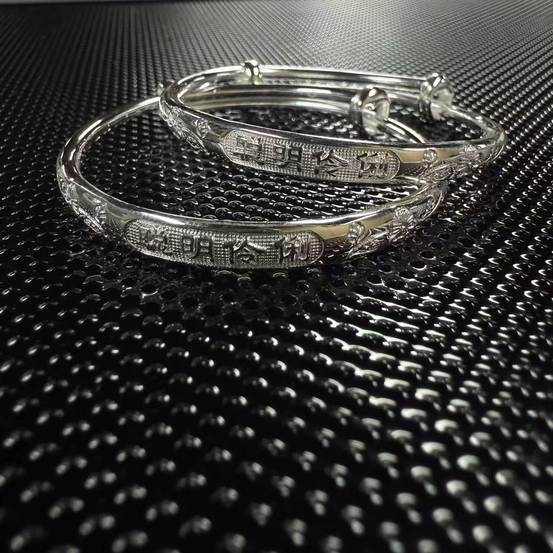 足银银制品 足银聪明伶俐童镯*（多样性一对发货）