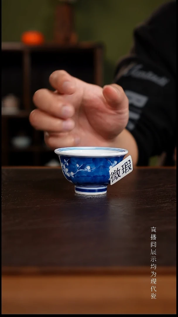 三钰堂茶器直播闪购专属链接（以闪购图片为准）