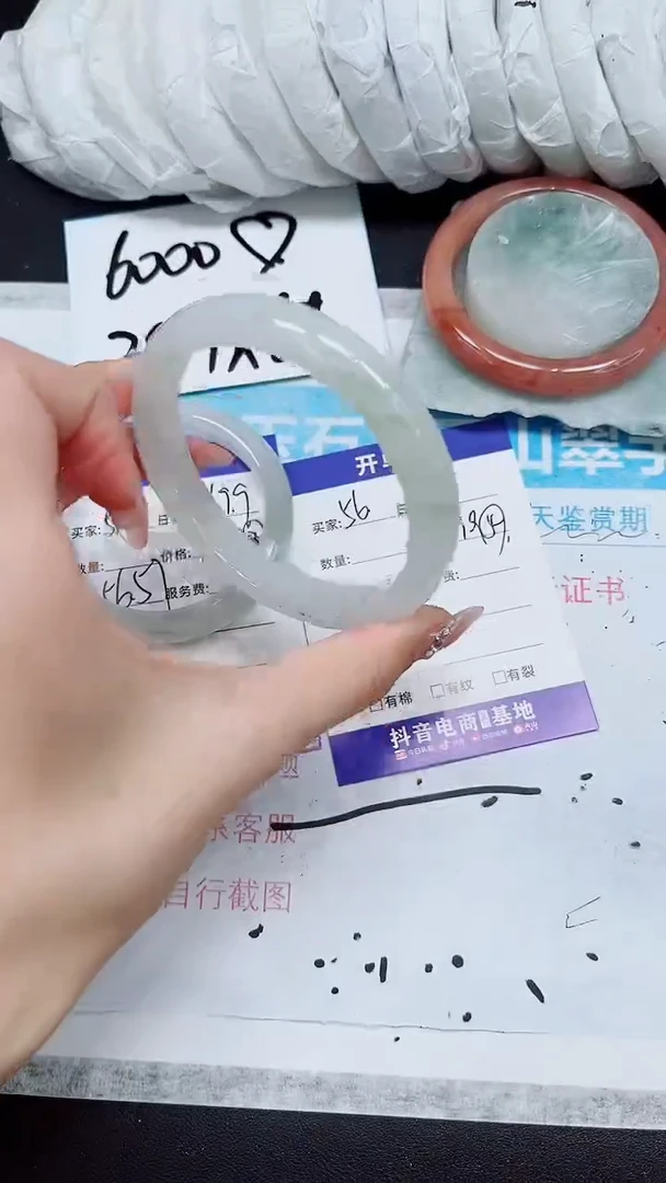 【闪购商品】石英质玉手镯未镶嵌A56-62/63