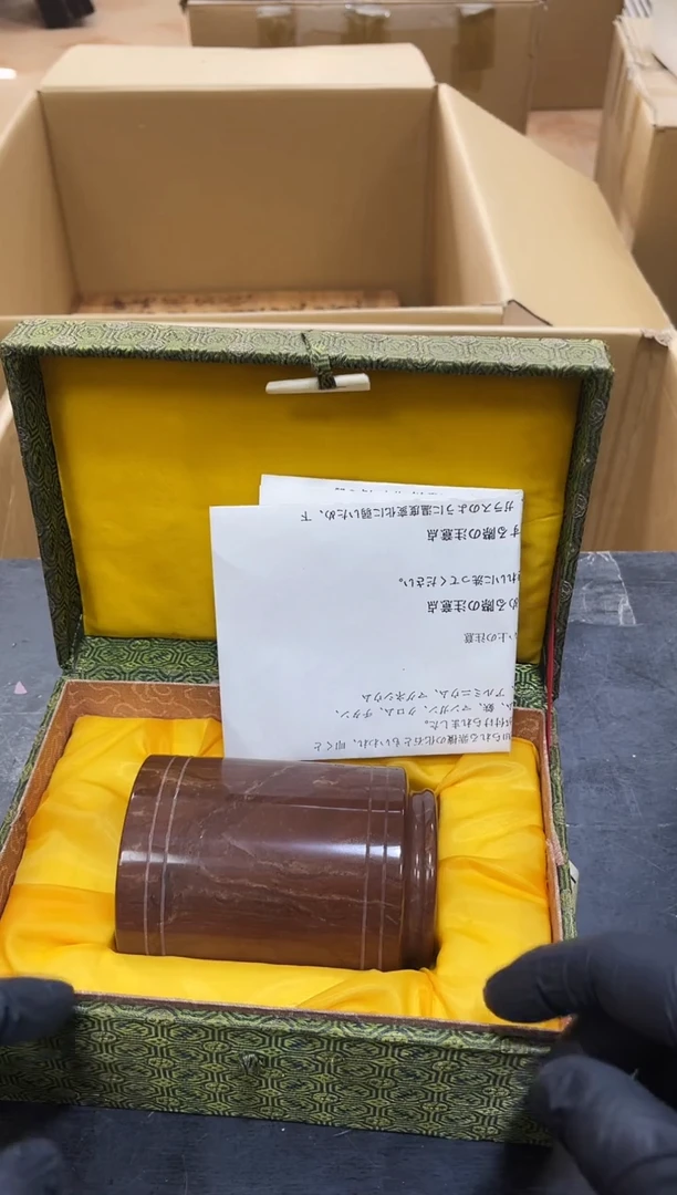 如图所示 阁集工艺品