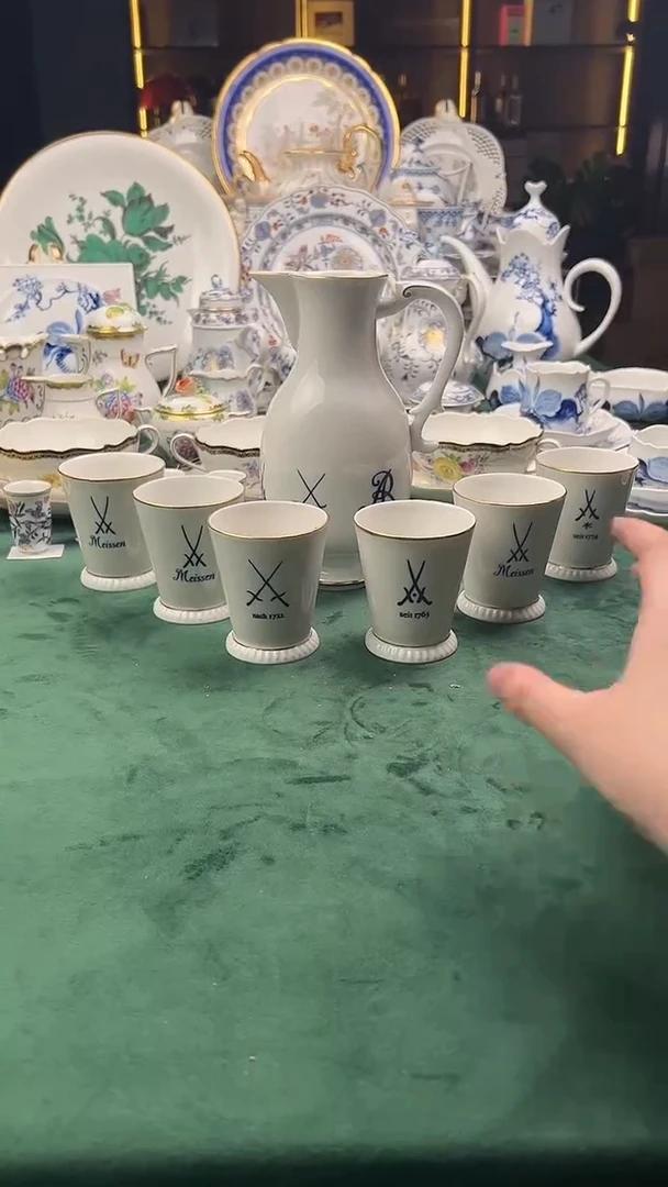 瓷片梅森剑标纪念款套组