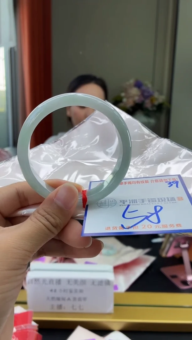 未镶嵌手镯翡翠11111111111111111111