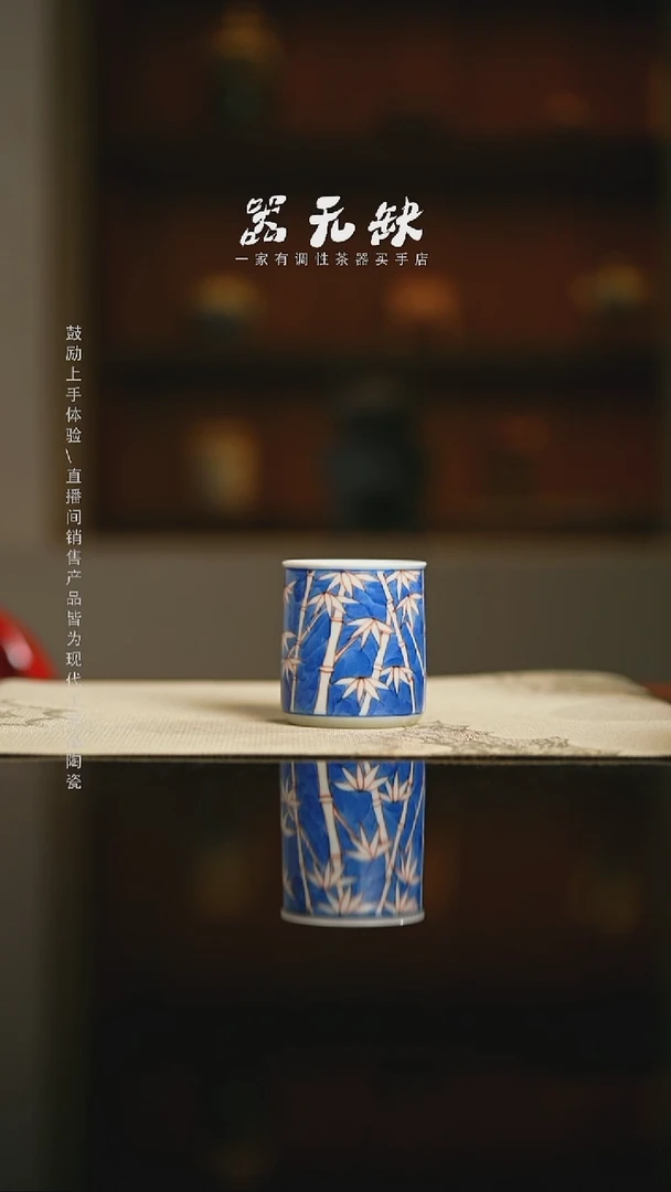 精品茶器【本店无运费险】