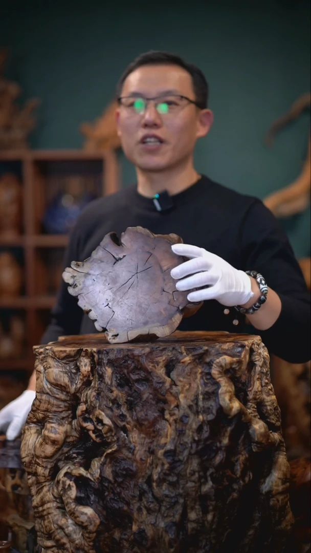 【闪购商品】枣木雷击枣木底座