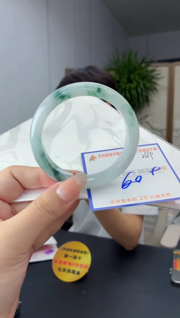 未镶嵌手镯翡翠1111111111