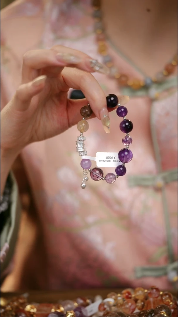 合金手串水晶紫水晶